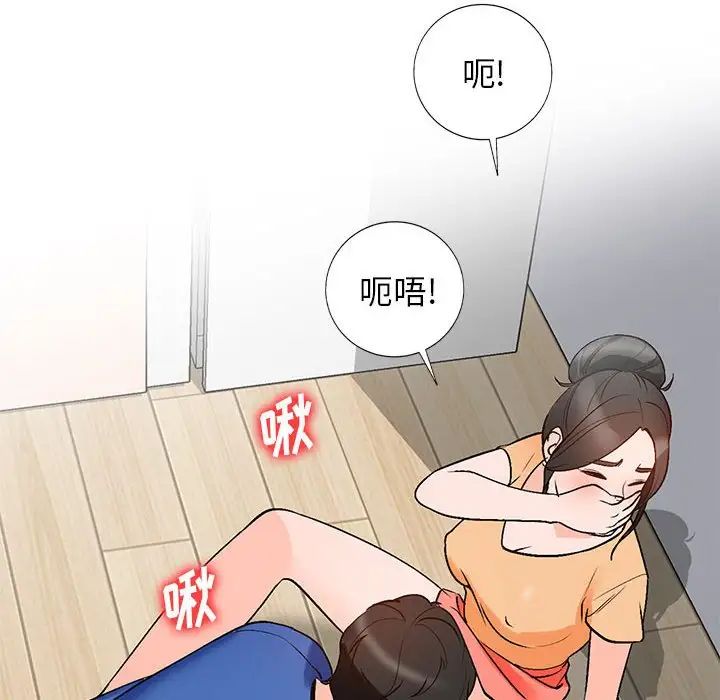 89.jpg
