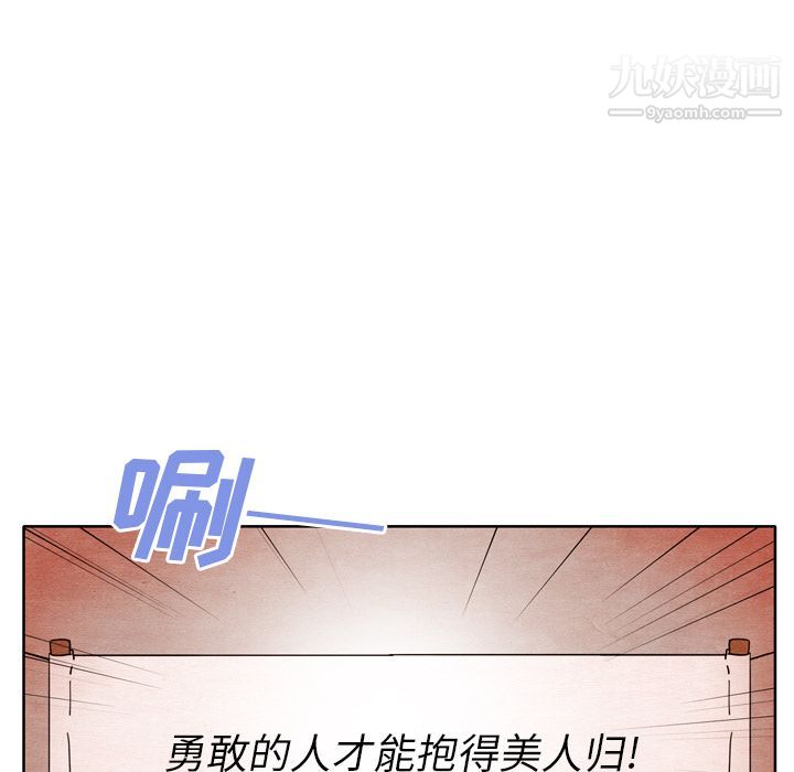 97.jpg