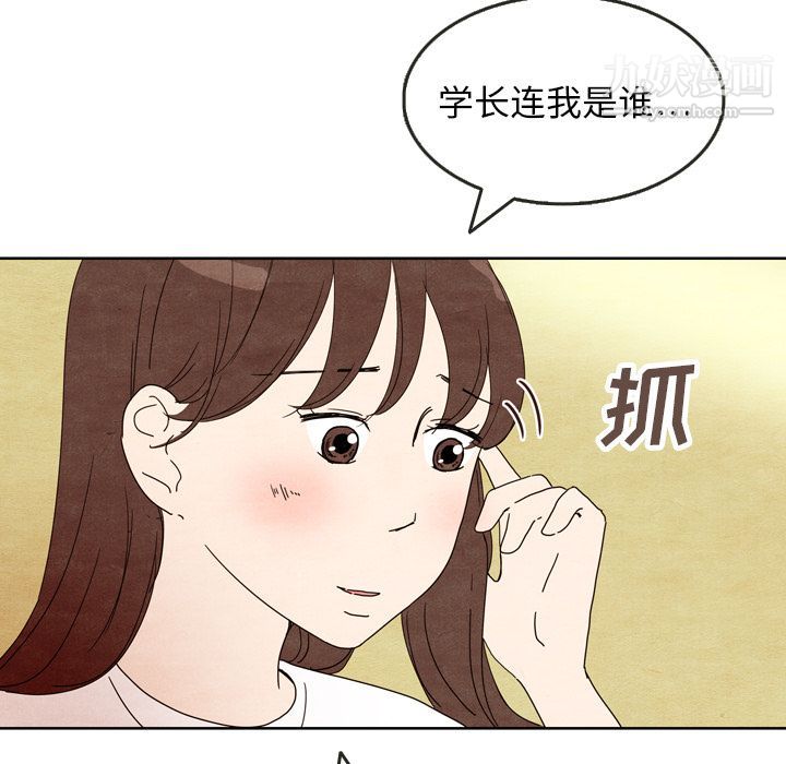 118.jpg
