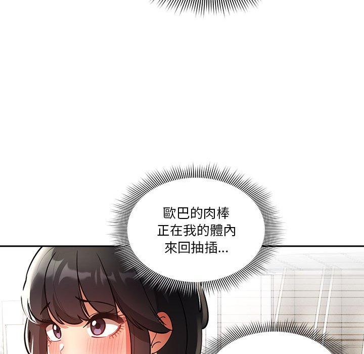 164.jpg