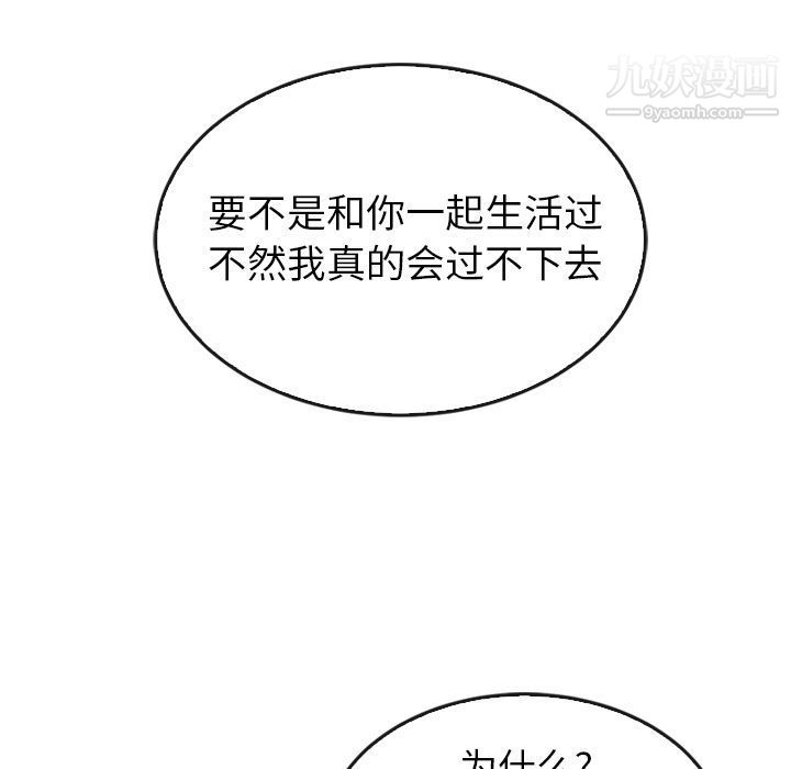 107.jpg