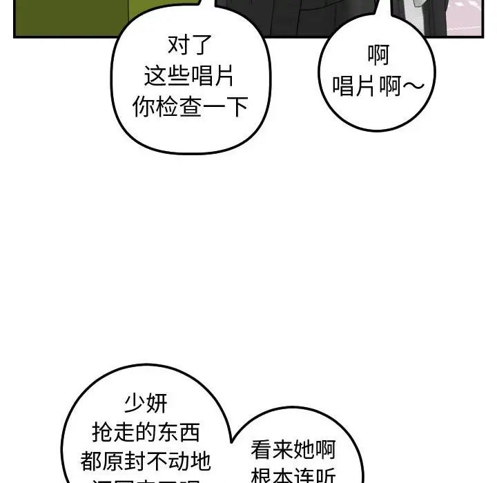 95.jpg