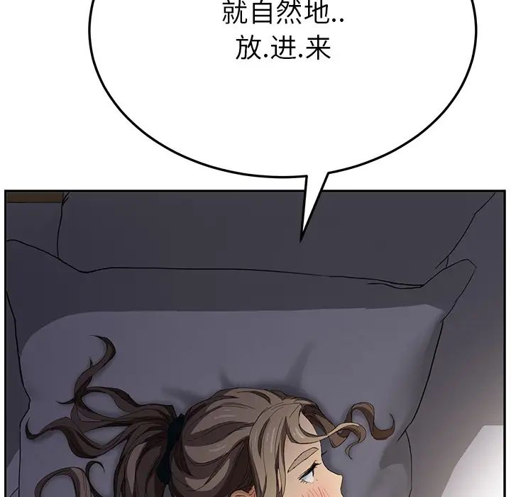 138.jpg
