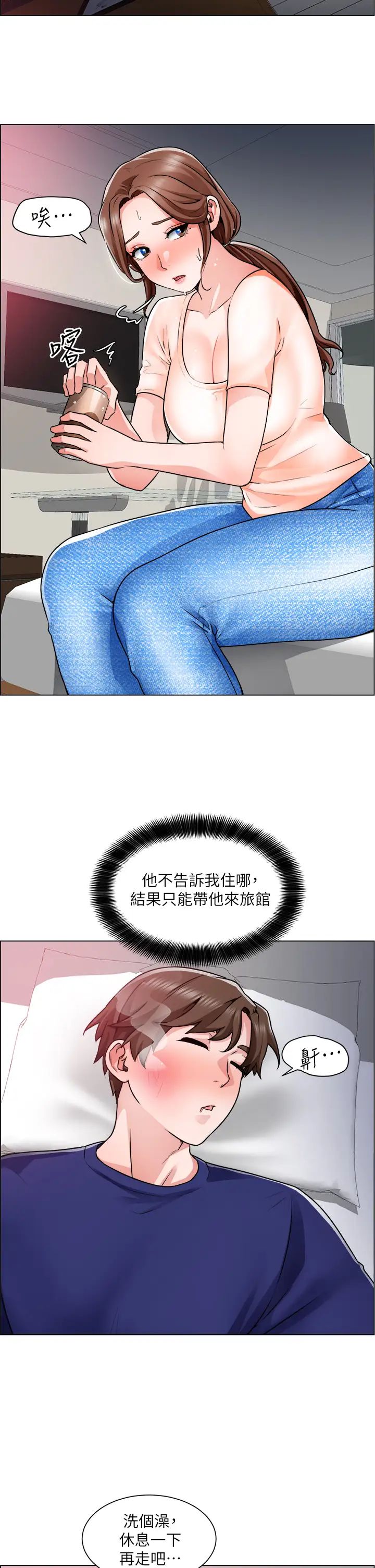 45.jpg