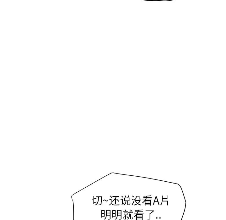 161.jpg