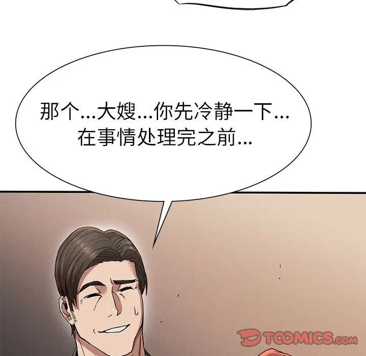 123.jpg