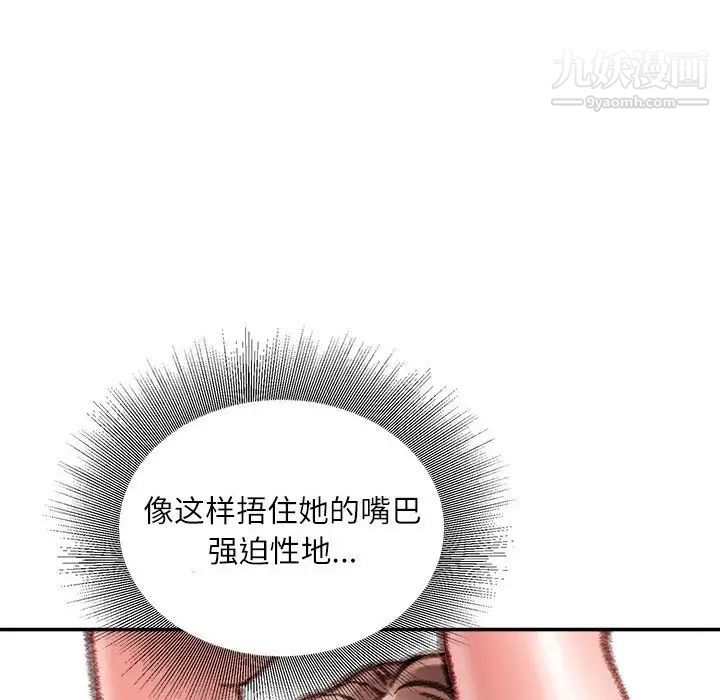 95.jpg