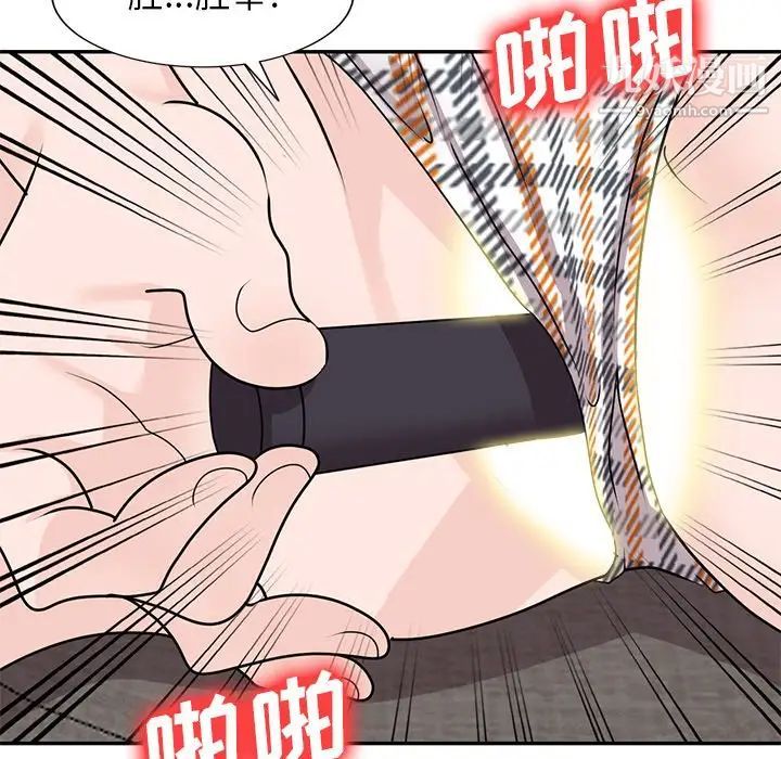84.jpg
