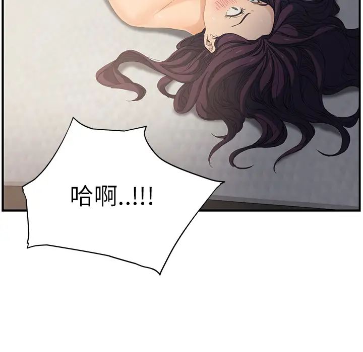 117.jpg