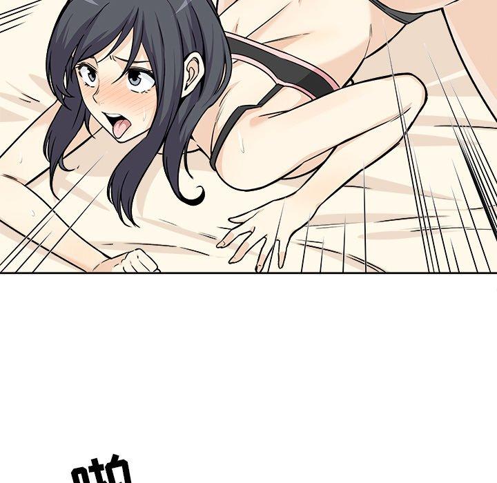 81.jpg