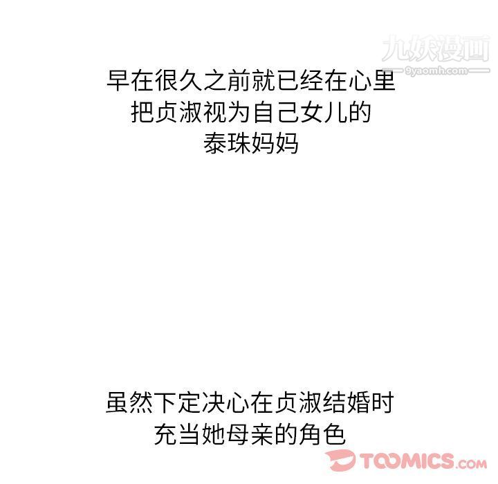 99.jpg