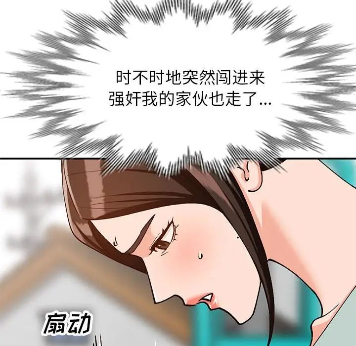 97.jpg
