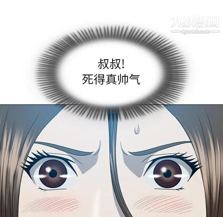51.jpg