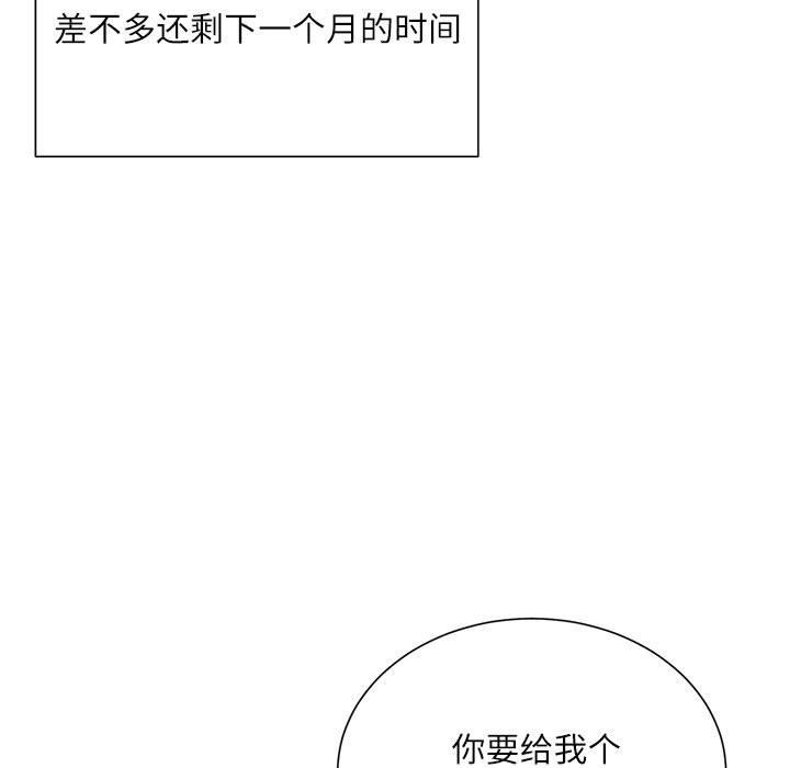 127.jpg