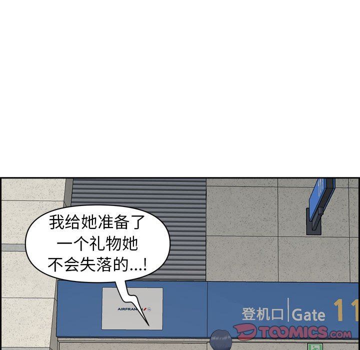 141.jpg