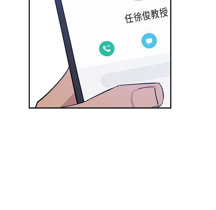 87.jpg