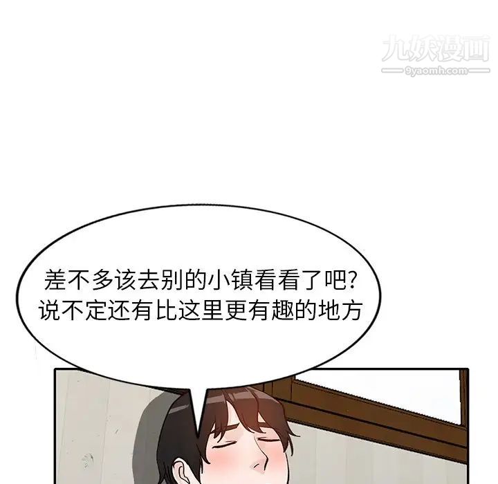 109.jpg