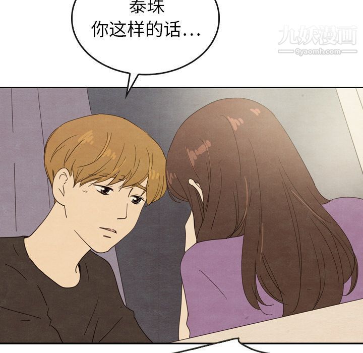 106.jpg