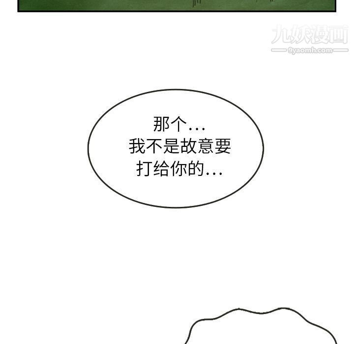 59.jpg