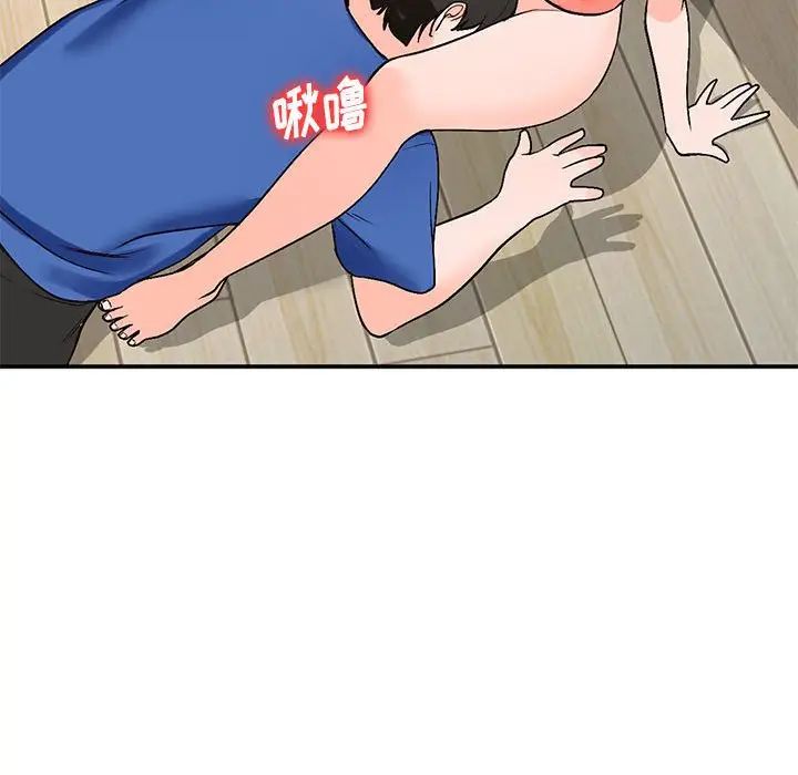 90.jpg