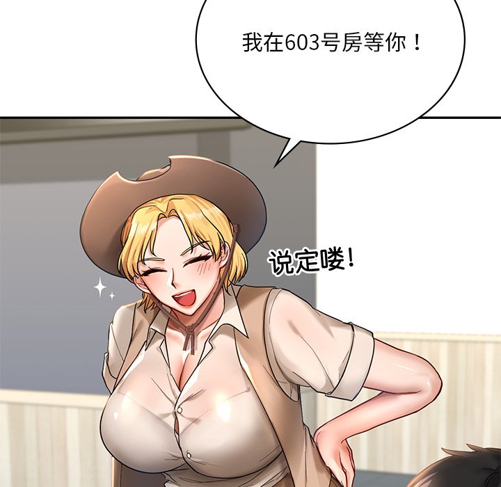 139.jpg
