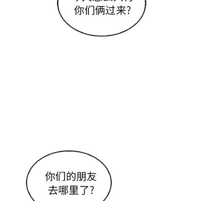 93.jpg