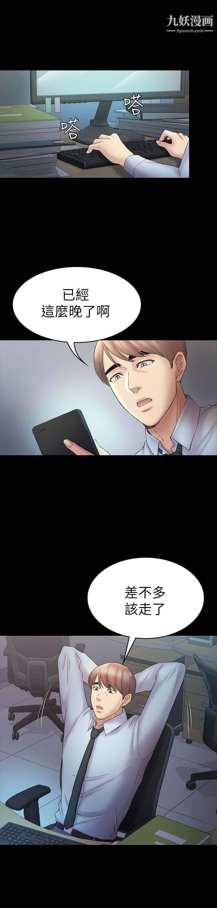 49.jpg