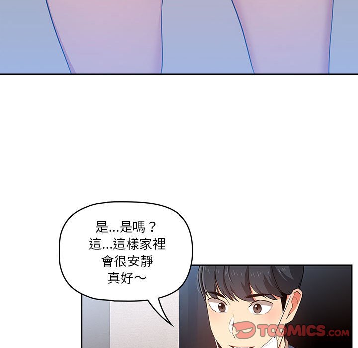 73.jpg