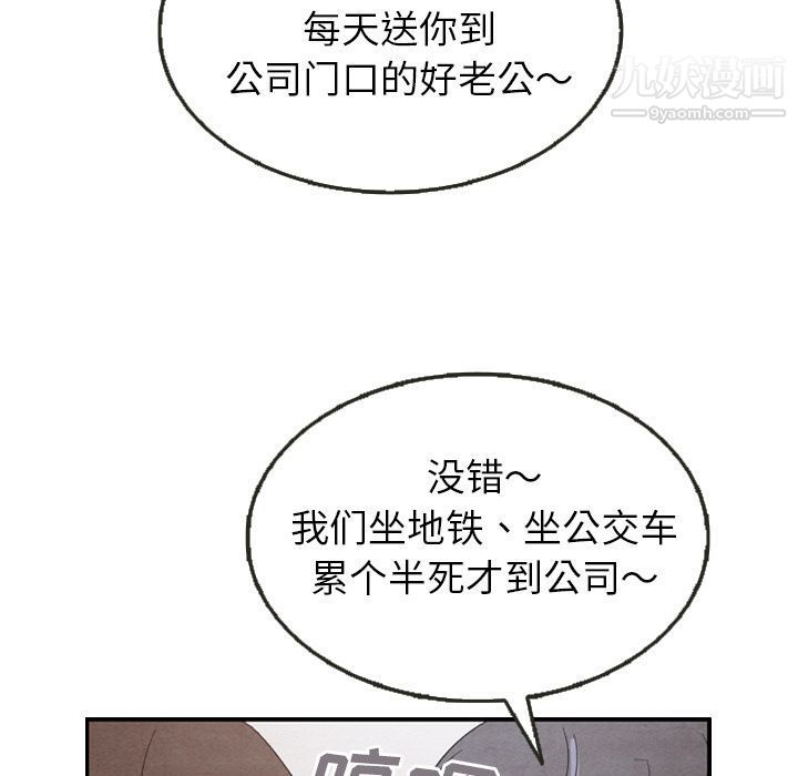 105.jpg