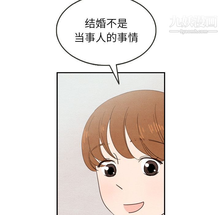 73.jpg