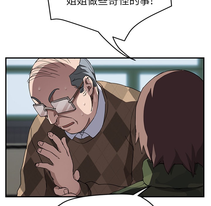 53.jpg