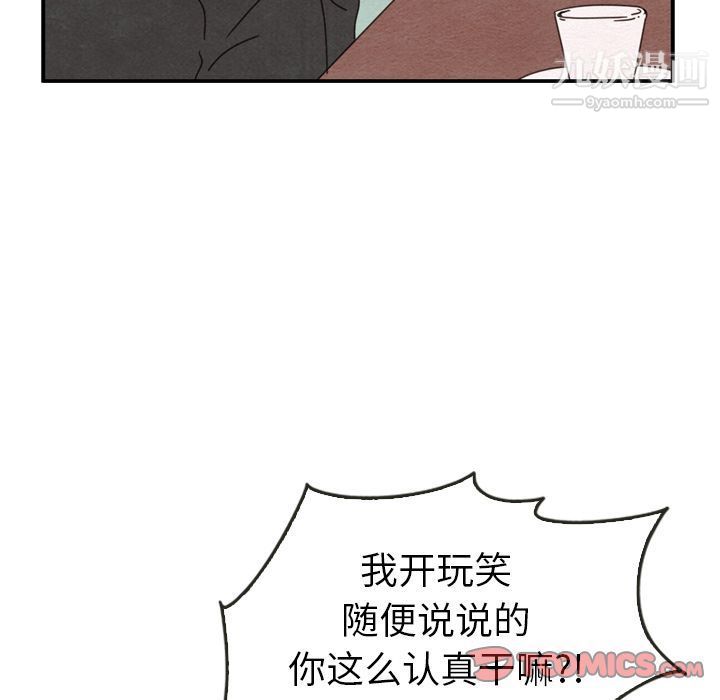 87.jpg