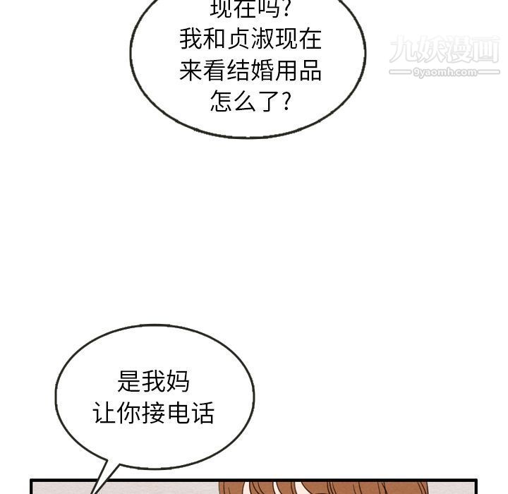 93.jpg