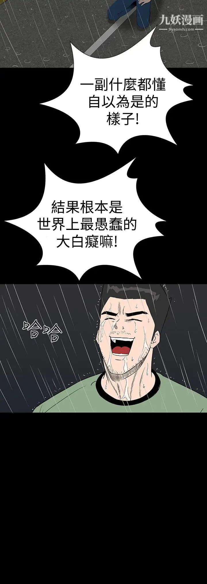 51.jpg