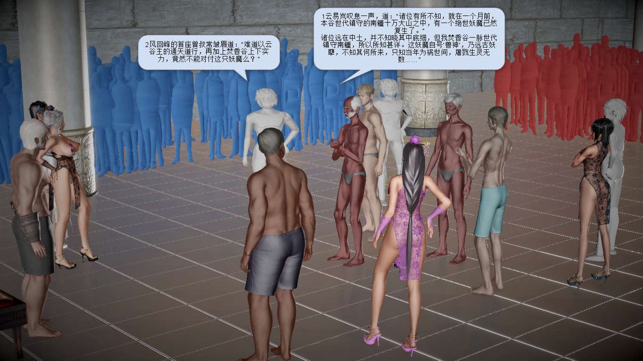 49.jpg