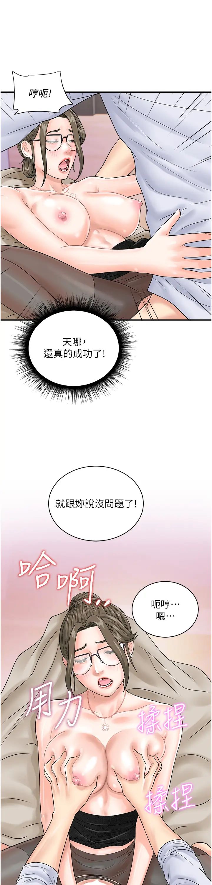 73.jpg