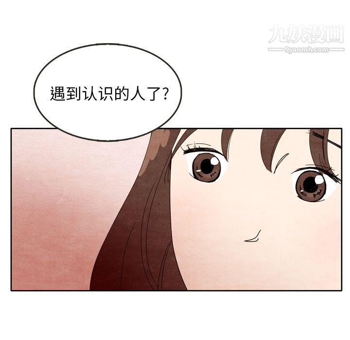 106.jpg