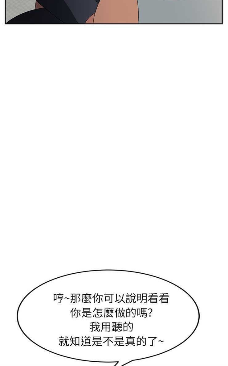 90.jpg