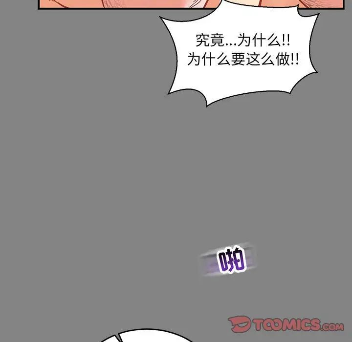 124.jpg