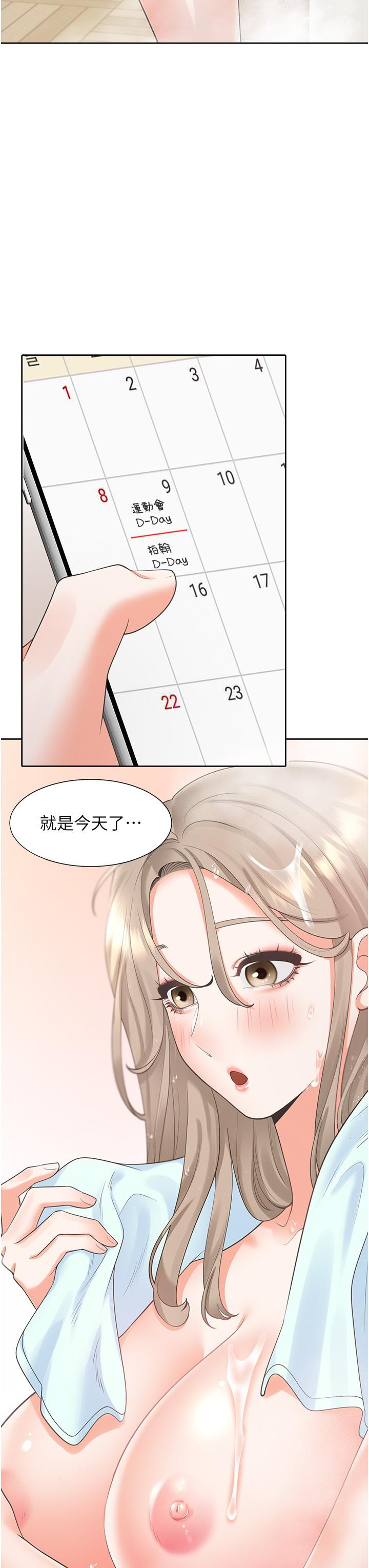 74.jpg