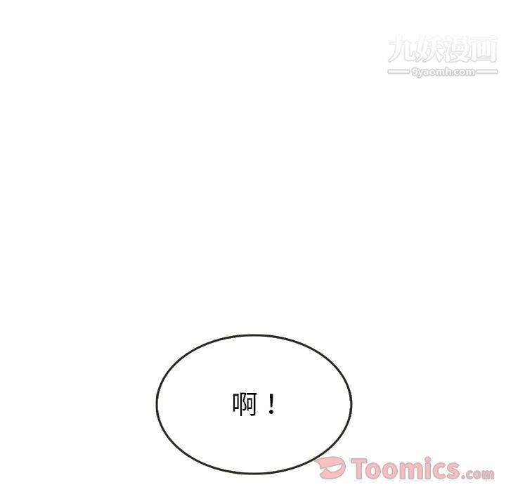 106.jpg