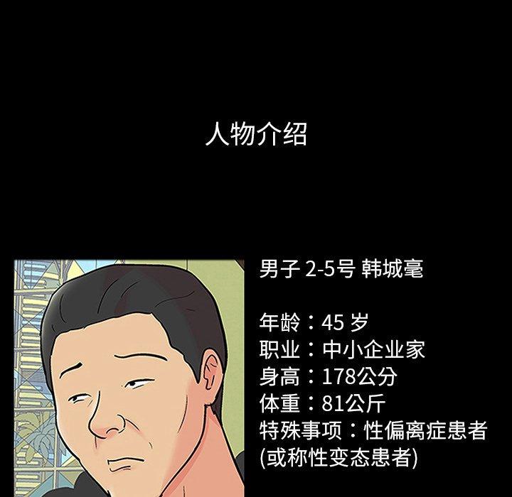 146.jpg
