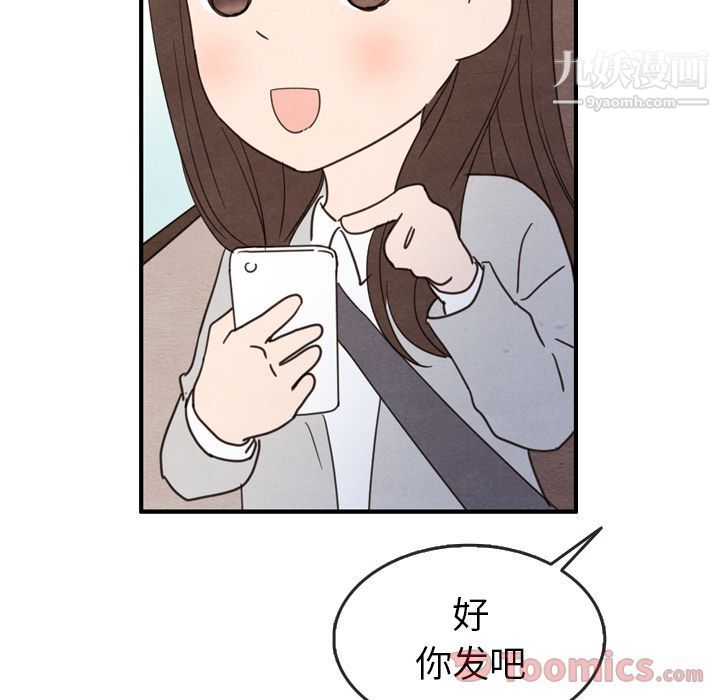 108.jpg