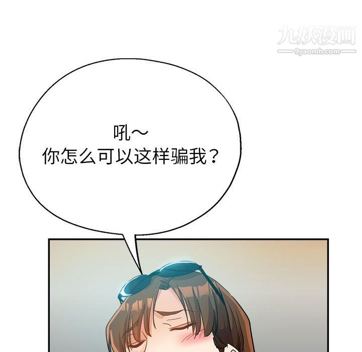 171.jpg