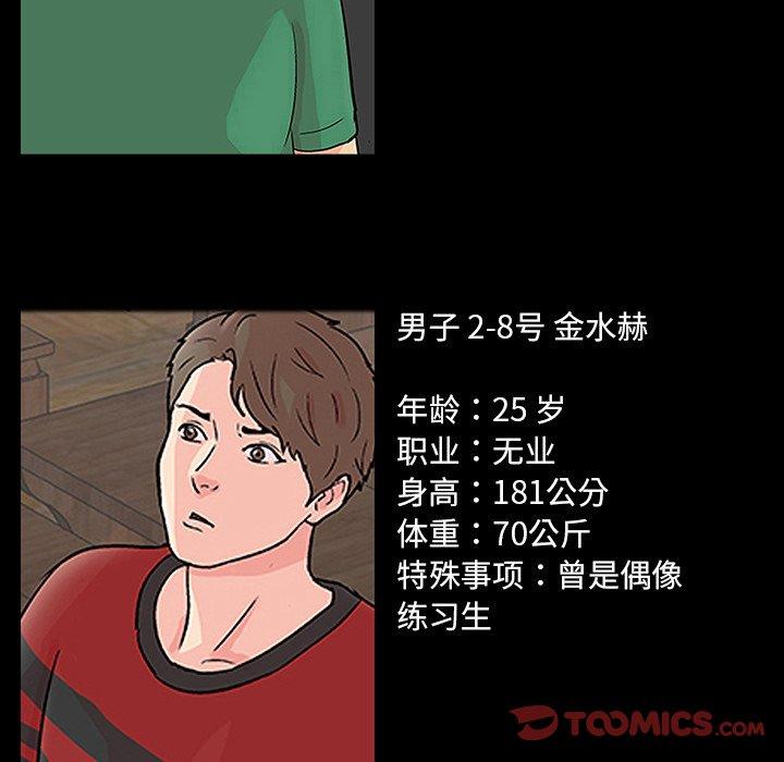148.jpg