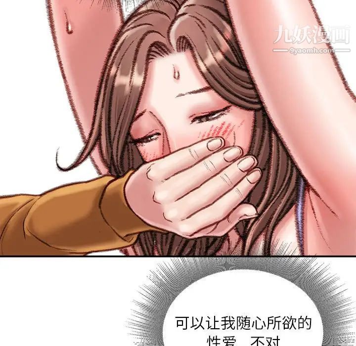 96.jpg