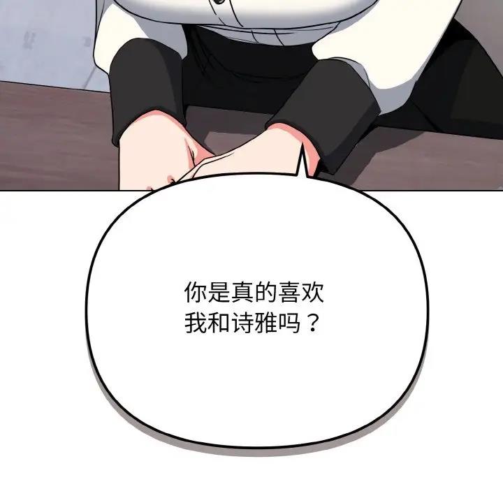81.jpg