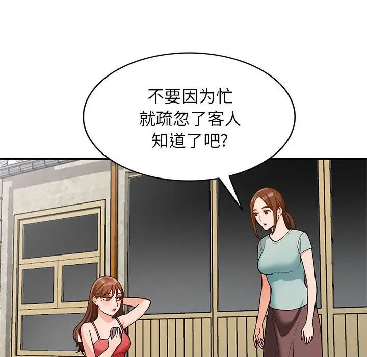 148.jpg