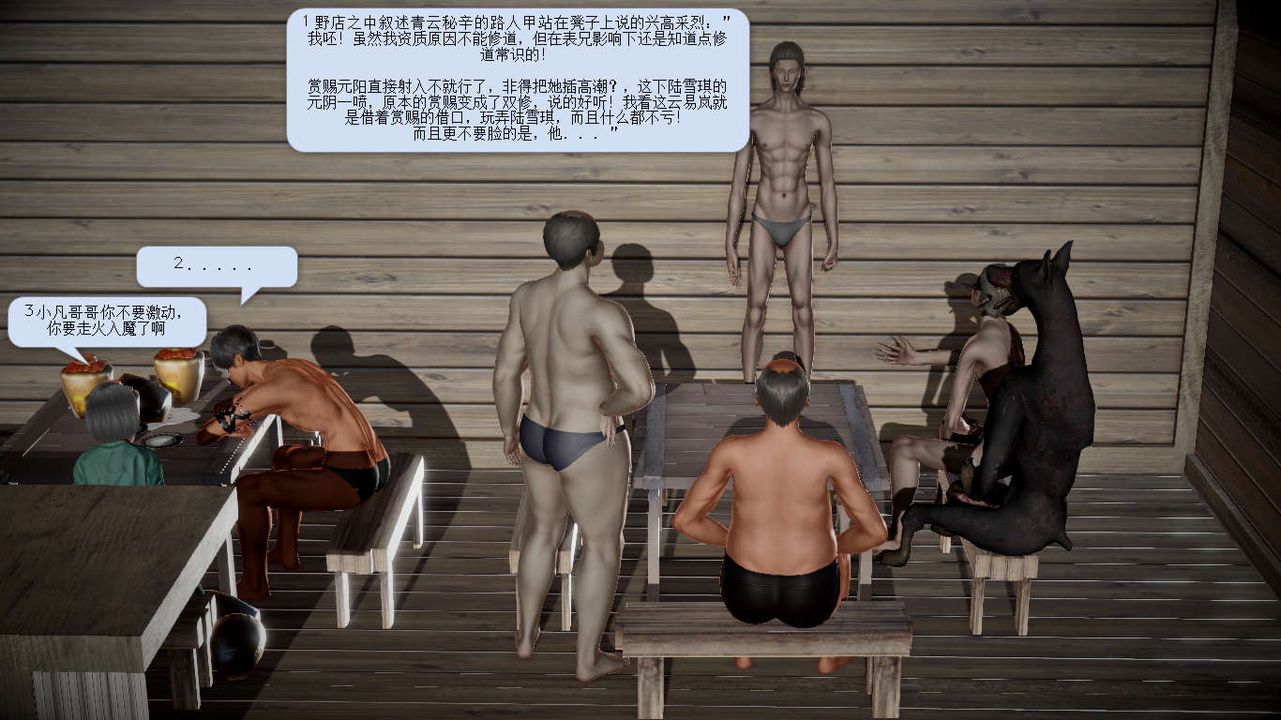 73.jpg