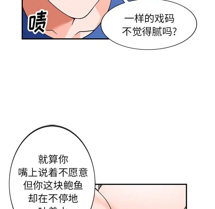 70.jpg
